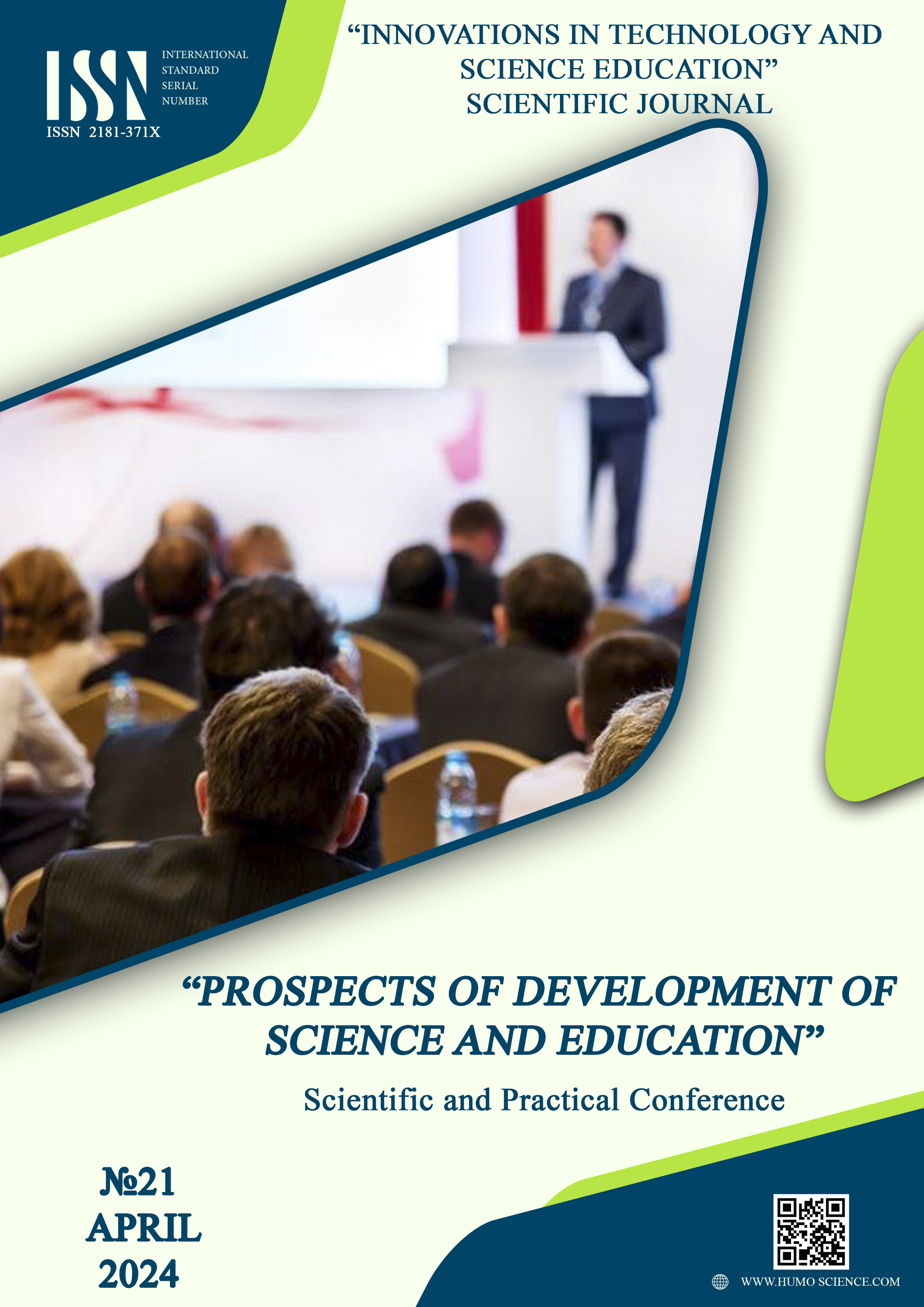 					View Vol. 1 No. 21 (2024): PROSPECTS OF DEVELOPMENT OF SCIENCE AND EDUCATION
				